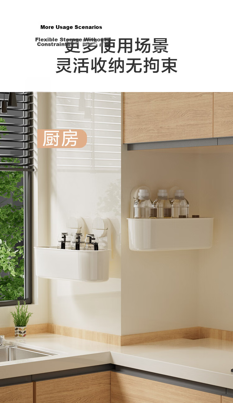 JD Jingzao No-Drill Strong Adhesive Shower Head Bracket Holder Hook Mount 11