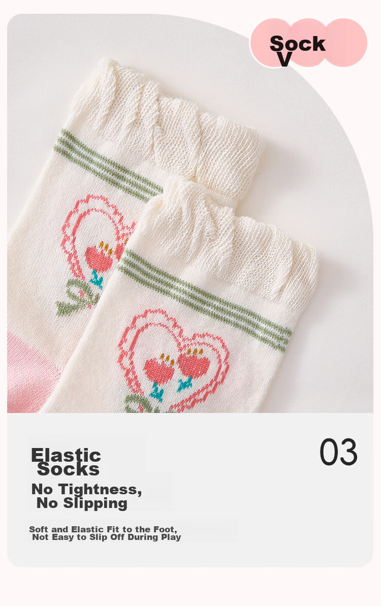 Urban Beauty Children's Socks Girls' Four-Season Cotton Student Socks Striped Strawberry Baby Mid-Calf Socks 5 Pairs 2XL 11