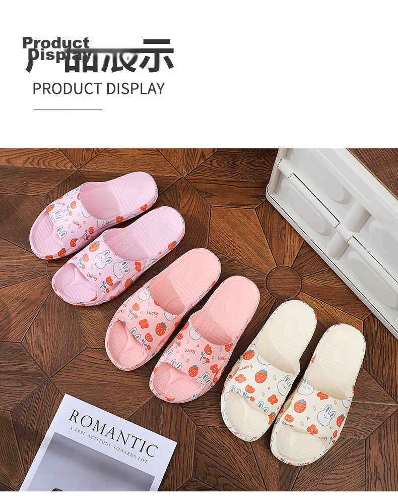 XGGC Maternity Non-Slip Slippers for Women, Indoor Home Bathroom Shower Quick-Drying Soft Sole EVA Sandals, Beige, Size 37-38 10