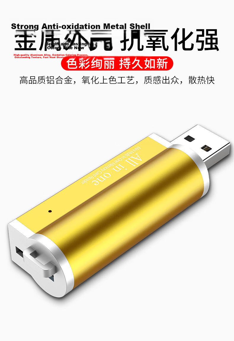 Liantuo USB Multi-Function High-Speed Card Reader SD/TF/CF/XD/MS Cards Support Sony Memory Stick Camera Camcorder PS5 Game Console 13