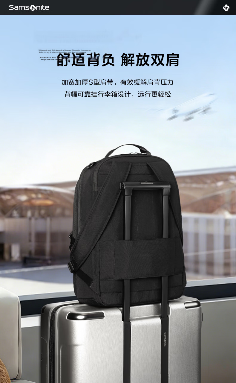 Samsonite Men's Backpack 15.6-inch Laptop Bag Commuter Casual Large Capacity Black NX5*001 Student School Bag 8