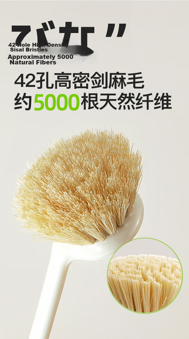 Little Seal Japanese Long-handled Pot Brush Kitchen Special Non-stick Pot Coconut Palm Brush Pot Artifact Non-stick Pot Sword Hemp Dishwashing Brush 11