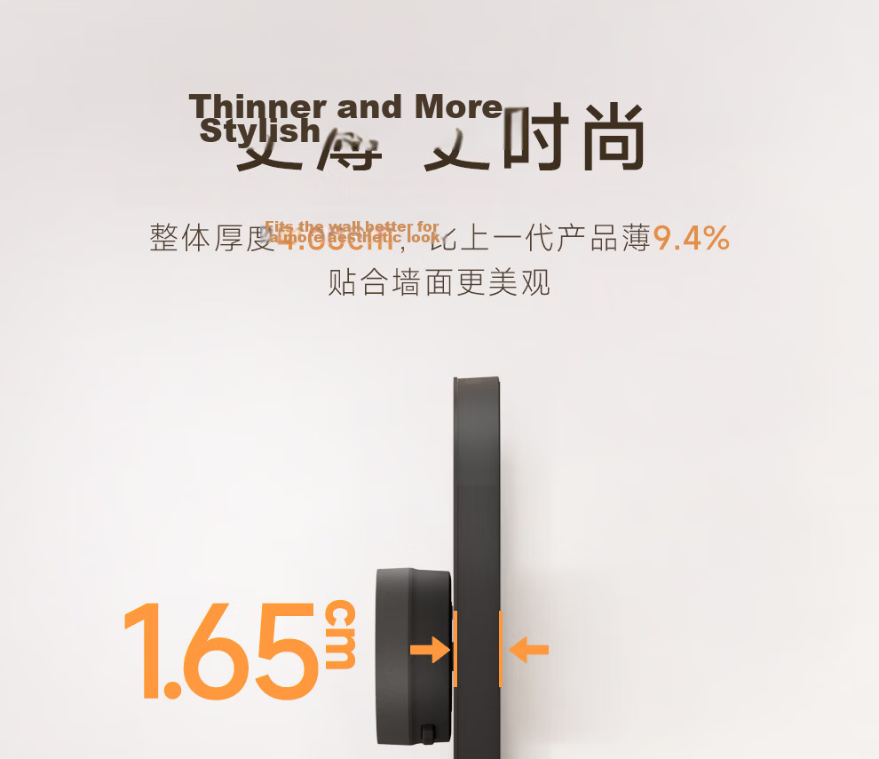 NVC Lighting Surface Mounted Track Socket Movable Sliding Track Socket with Light Ring 100cm + Five-Hole*5 DP12 White 7