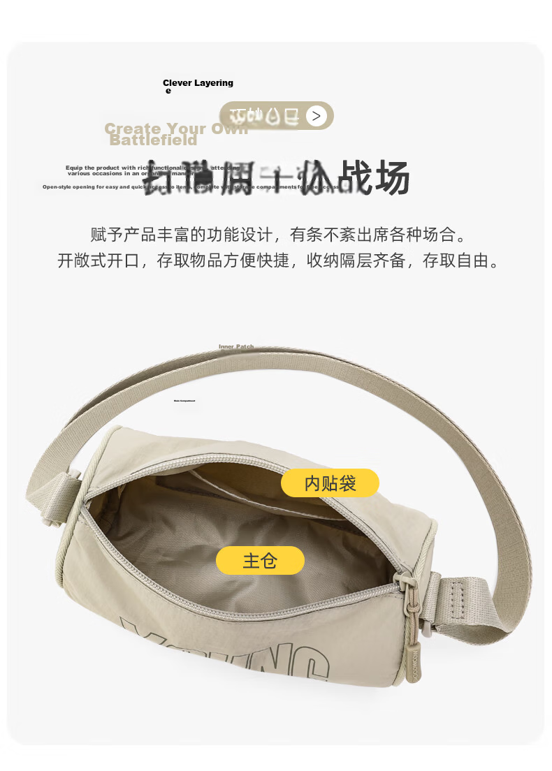 BIGCOWCOW Unisex Crossbody Bag Casual Shoulder Pillow Bag Trendy Cylinder Bag Birthday Gift 10