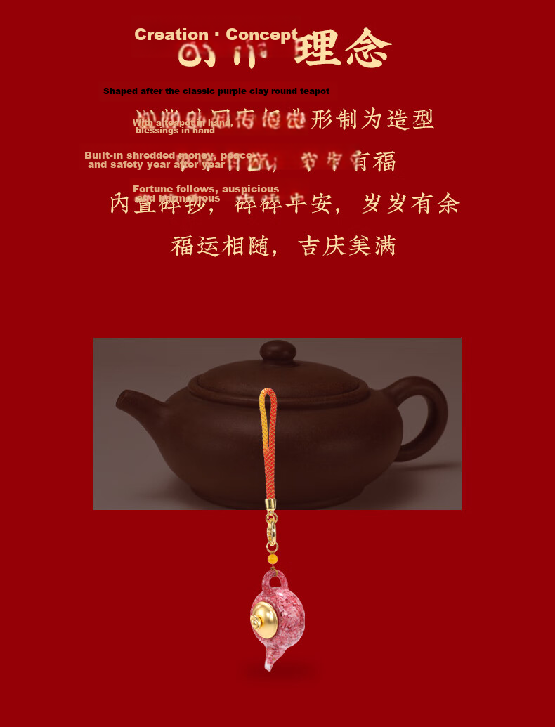 Zhubingren Copper Ingot Teapot Broken Banknote Series Desk Ornament Home Office Stress Relief Ornament 2