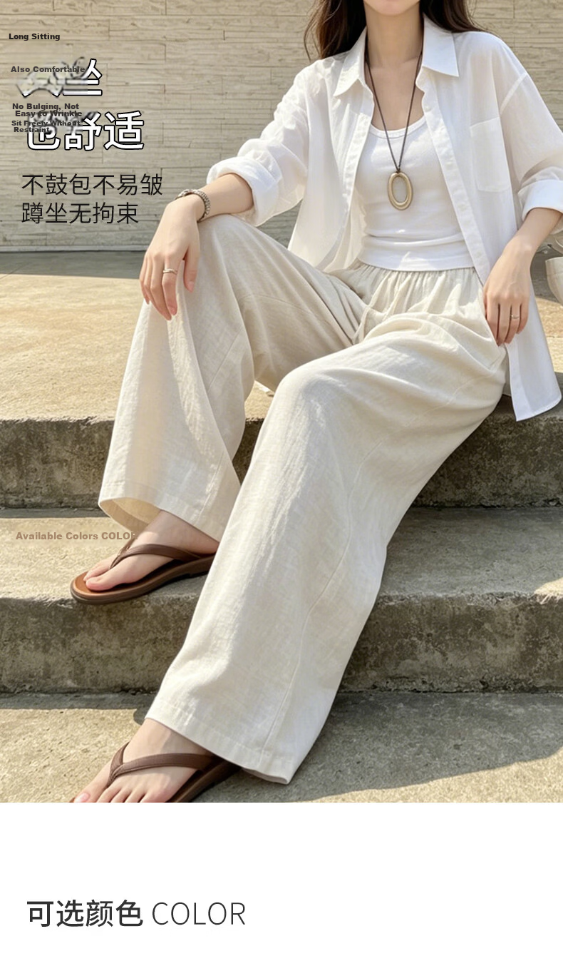 Langsha Linen Wide-Leg Pants for Women 2026 New Summer Thin High-Waist Breathable Relaxed Casual Curved Leg Pants 11