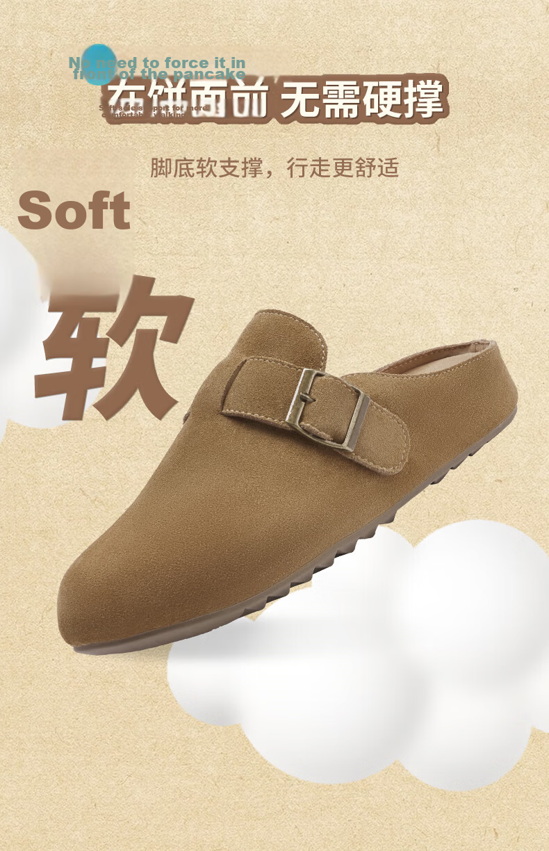 Hotwind Women's Commuter Birkenstock Shoes 2025 Autumn Winter New Plush Slip-On Soft Sole Shoes Mall Same Style 8