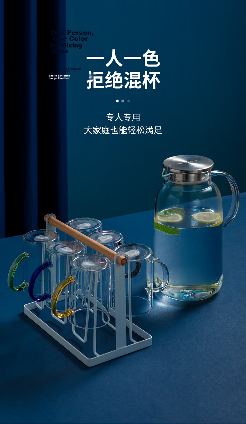 Chuida Huang 1.8L Large Capacity Summer Cooling Cold Water Pitcher Heat-Resistant Explosion-Proof Glass Cup Fruit Tea Kettle Boiled Water Cup 13