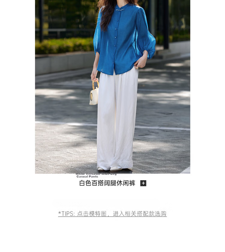 Vimly New Chinese Style National Wind Pleated Round Neck Shirt Women New Flowing Shoulder Jacket Top Peacock Blue XL 10