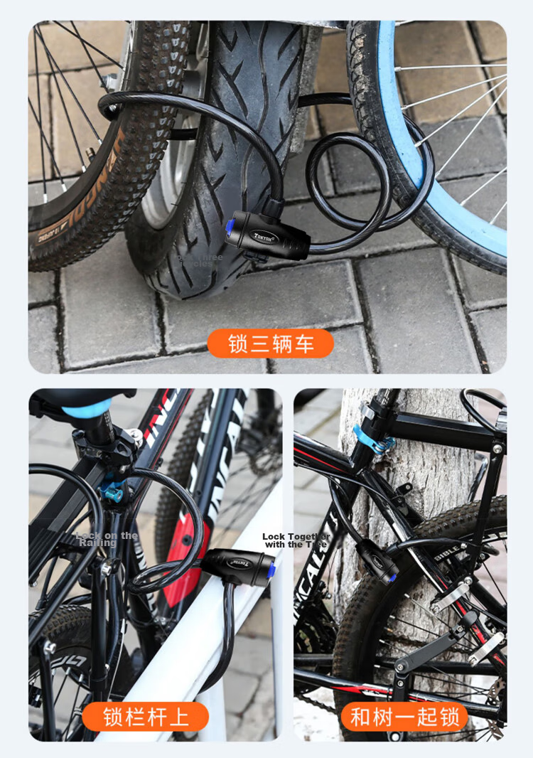 Universal Lock 588E Bicycle Lock Mountain Bike Wire Lock Steel Cable Anti-Theft Lock Cycling Equipment 11