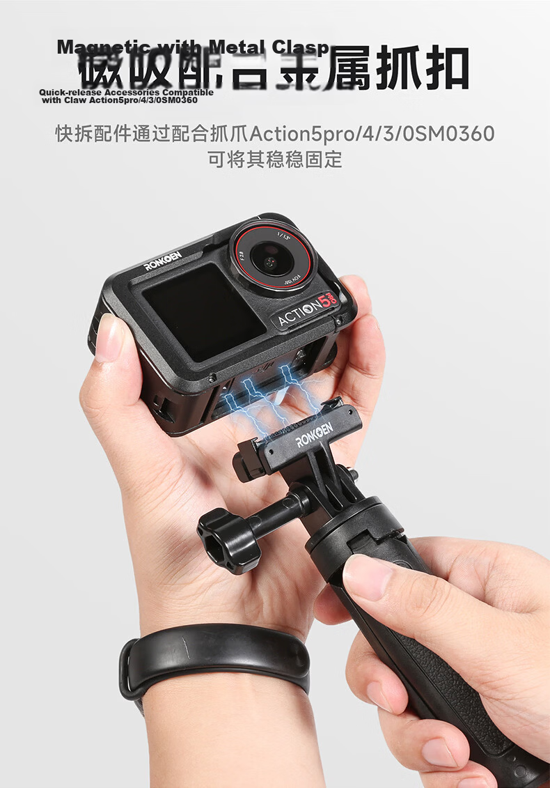 Loken Compatible DJI Action5 Quick Release Base Action4 Quick Release Adapter Osmo 360 Magnetic Quick Release Base Sports Camera Accessory Cycling Adapter Bracket 6