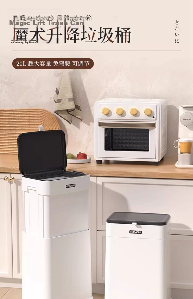 Feida Sanhe 20L White Adjustable Trash Can with Dual-Sided Lid Large Mobile Hands-Free Kitchen Living Room 1