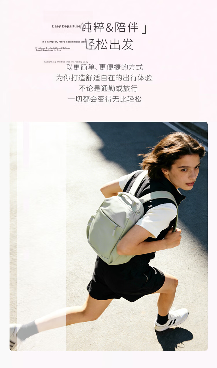 ASPENSPORT Women's Backpack, Lightweight And Breathable, Travel Bag for Female College Students, Fashionable Large-Capacity Commuter Backpack 1