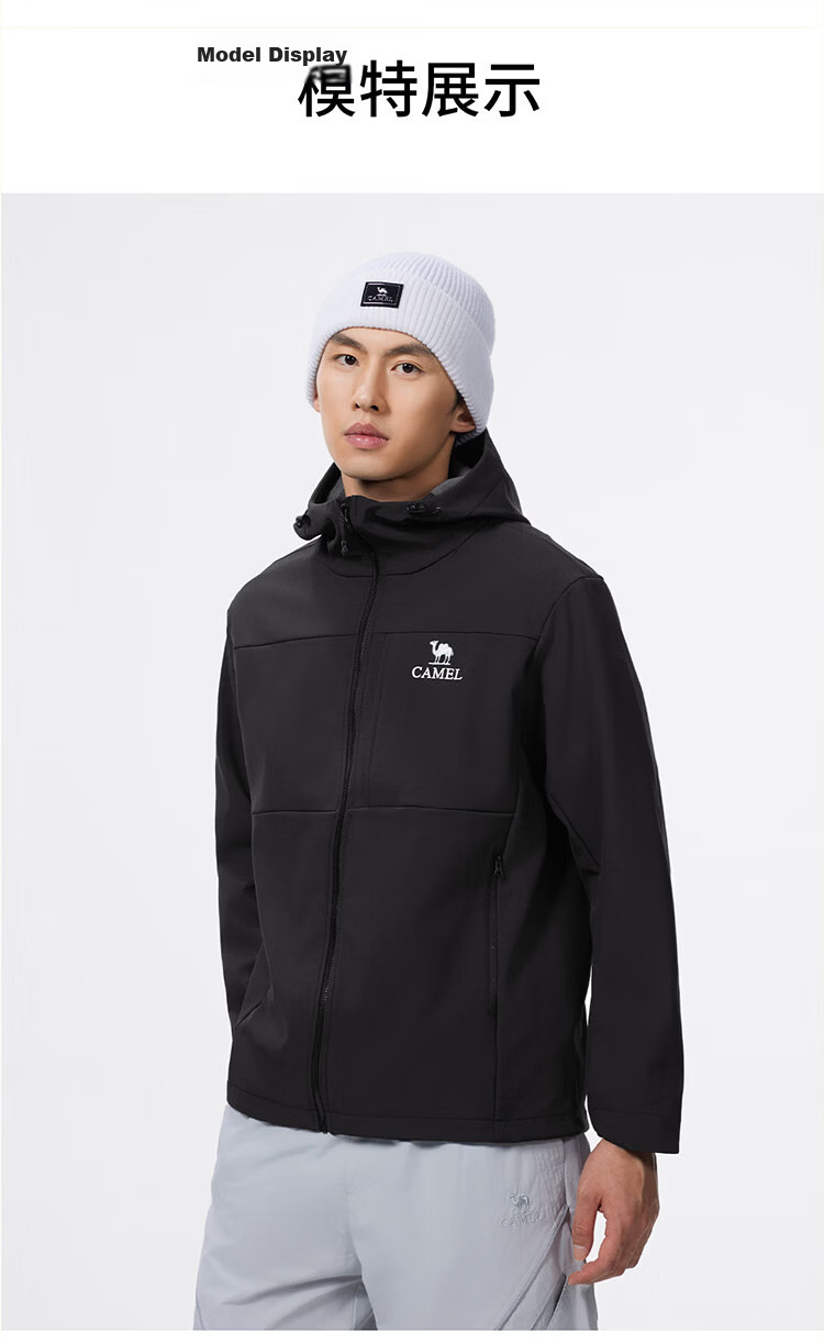 CAMEL Outdoor Softshell Jacket Women Fleece Lined Warm Anti-Static Windproof Waterproof Hooded Coat Men XL 26