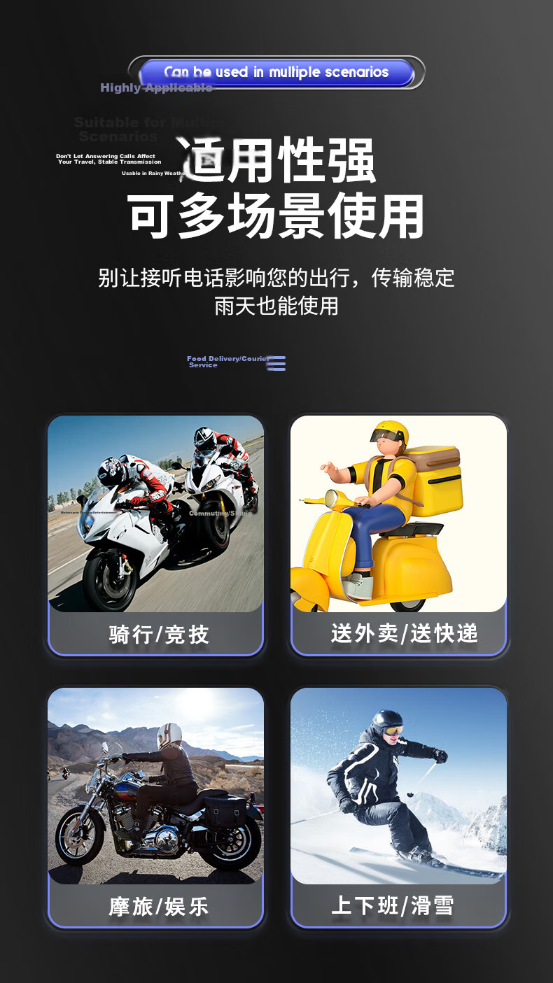 Hengjiang A30 Helmet Bluetooth Earphone Waterproof Long Battery Life Soft Mic 45H Playback for Delivery Riders 19