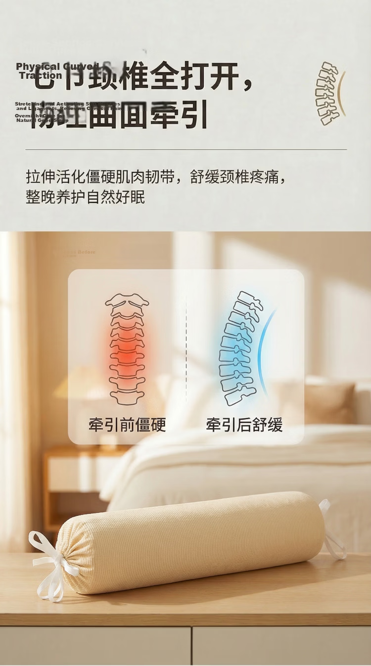 JD Original Cervical Pillow for Wealthy Neck, Deep Buckwheat Hull Filling, Soothing Cervical Traction Cylindrical Pillow, Olive Gree 5