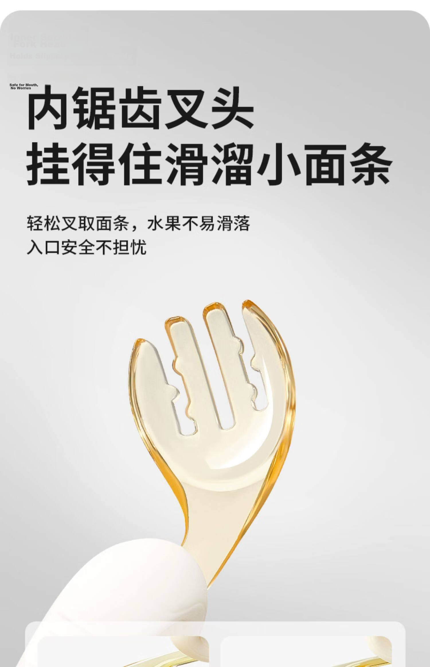 AIBEDILA Silicone Baby Feeding Spoon Infant Food Spoon Baby Rice Cereal Feeding Spoon Children's Tableware 6-36 Months Lunch Box 8