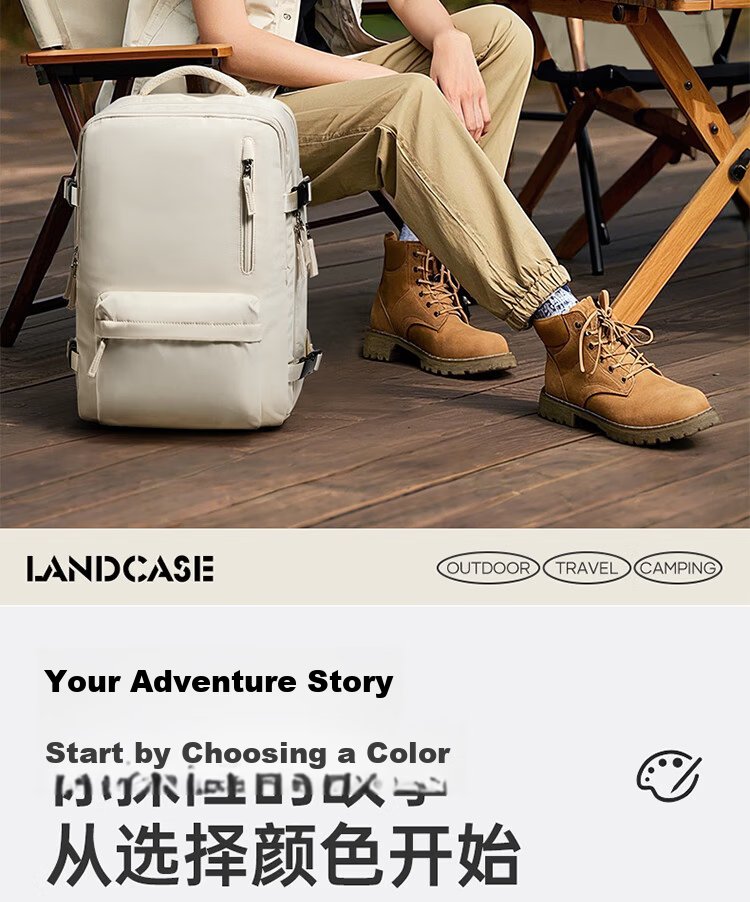 Landcase Backpack Travel Bag Women Large Capacity Double Shoulder Bag Men Short Trip Multi-functional Laptop Bag 5162 Beige Small Size 4