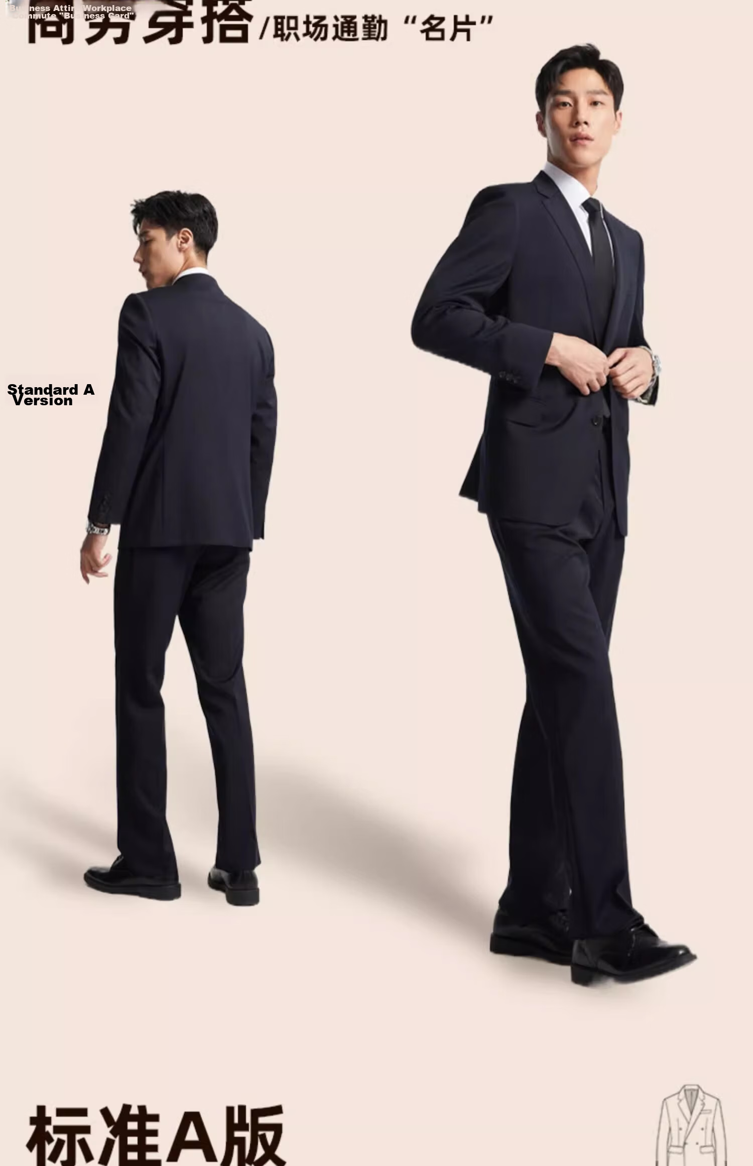 Youngor [95.5% Merino Wool] 2026 Autumn New Wedding Suit Jacket Navy Blue XL175/104A 4