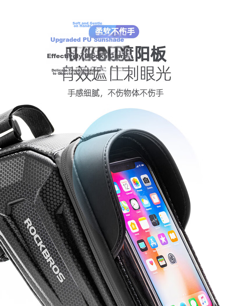ROCKBROS Hard Shell Bicycle Frame Bag Top Tube Bag Handlebar Bag Phone Bag Mountain Road Bike Cycling Accessories 10