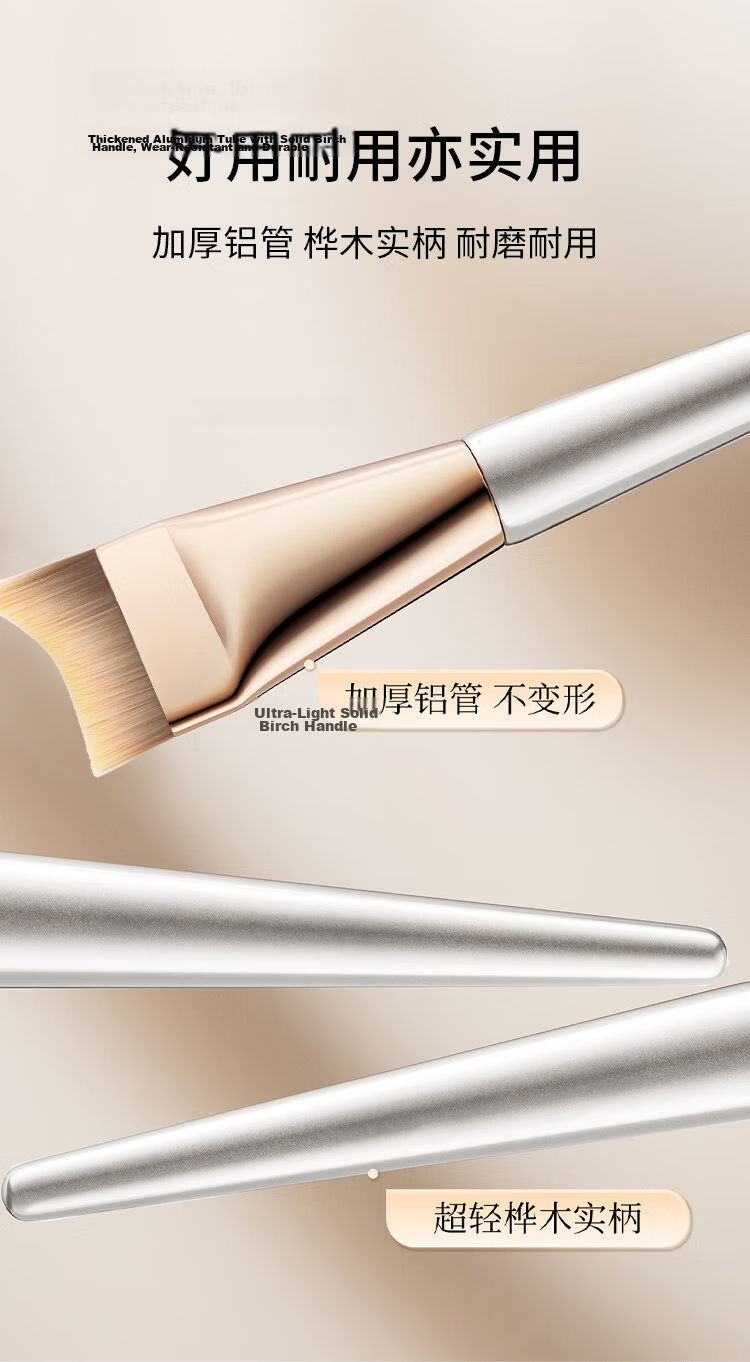 Meifuyu 191 Foundation Brush, Thin Flat Head, Seamless Mask Brush, Soft Bristles, Dual-Use Makeup Brush, Mud Mask Application Brush, MF8939 10