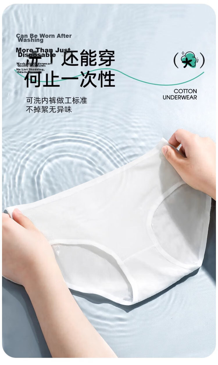 Yalu [100% Pure Cotton] Disposable Underwear for Women, Sterilized Postpartum Plus Size, Individually Packaged Travel Daily Disposable Panties 11