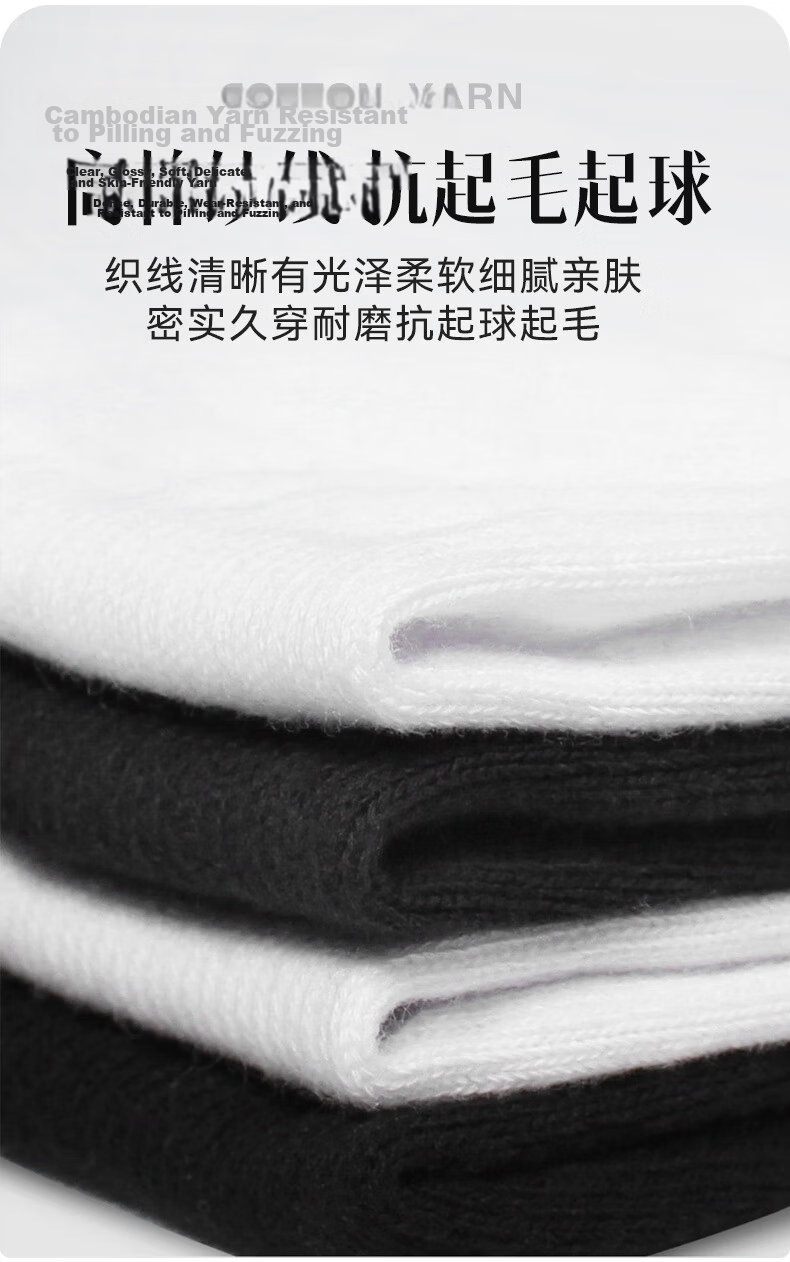 Li-Ning Socks (6 Pairs) Sports Socks Basketball Socks All-Season Antibacterial Durable Unisex No-Show Running Cotton Socks Black White Gray 7