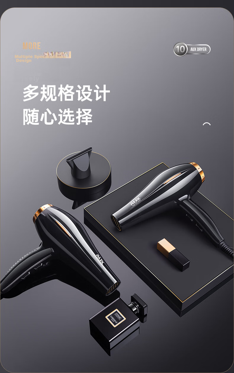 AUX Hair Dryer, High-Power 2000W, Constant Temperature, Gentle on Hair, Strong Airflow, Quick-Drying, Professional-Grade for Salons, Black Blower 15