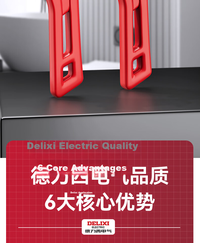 DELIXI ELECTRIC Adjustable Wrench, Multi-Functional Wide-Mouth Spanner, Plumbing And Bathroom Small Wrench, 6 Inches 2