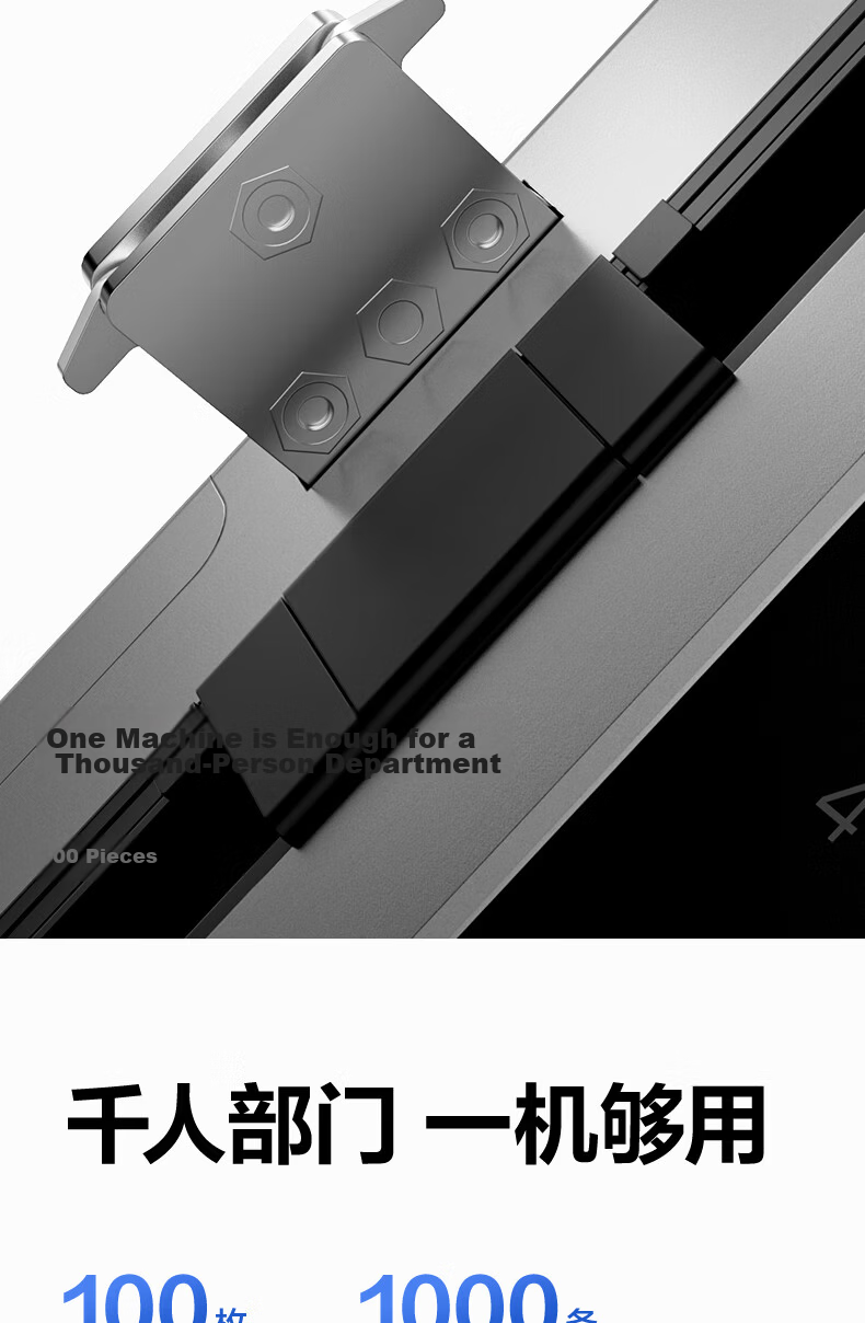 Deli Glass Door Lock, U-Shaped Double Door Lock, Glass Door Fingerprint Lock without Drilling, U-Shaped Password Lock, Office Store Shop Glass Door Lock, AL182 15