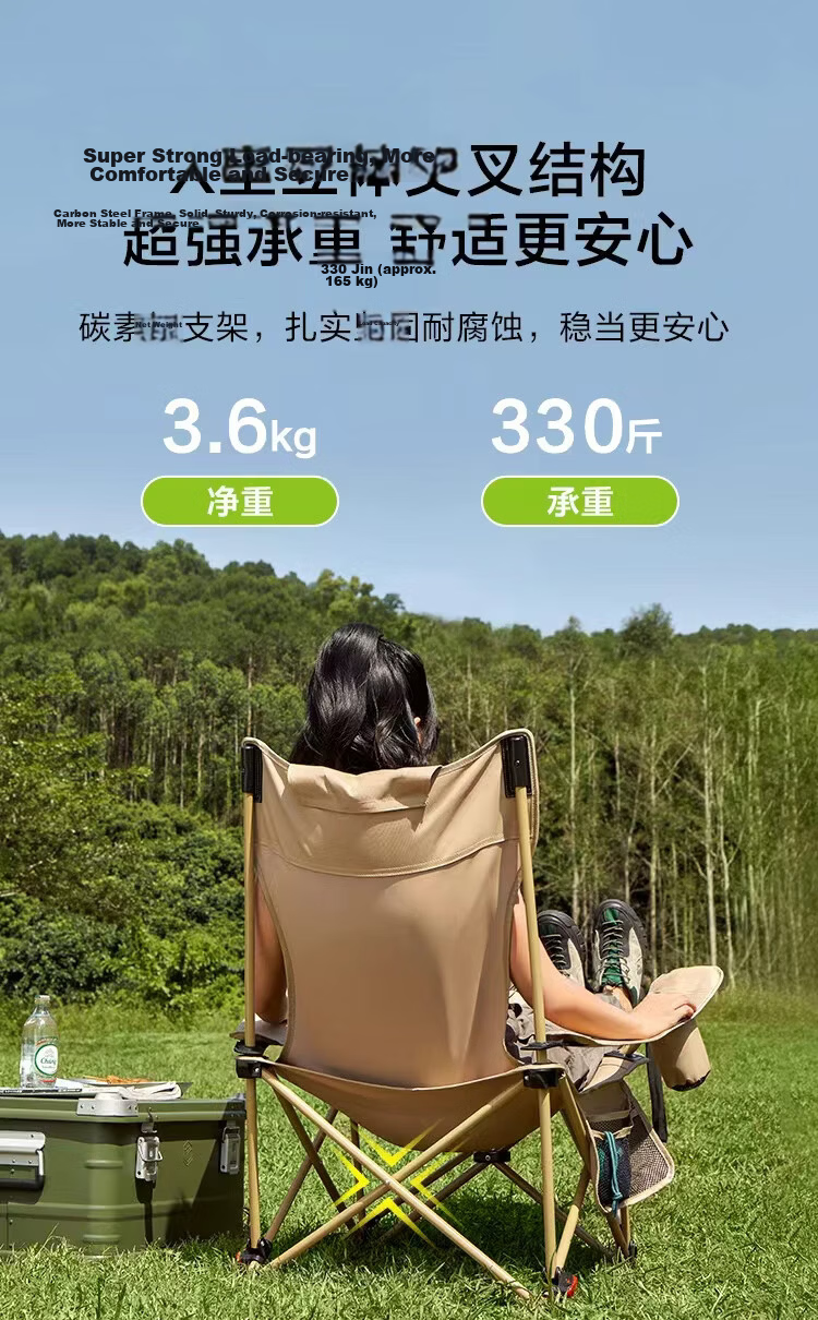 JD Jingzao Foldable Reclining Chair Dual-Use Lightweight Outdoor Camping Adjustable Fishing Nap Chair Sand Color 7