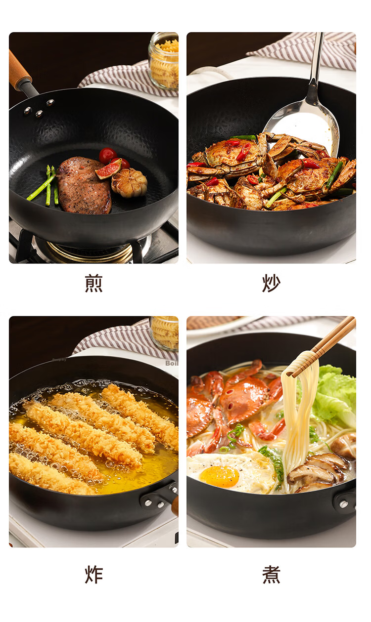 Carote Hammered Iron Wok Non-Coated Flat Bottom Stir-Fry Pan for Gas and Induction Cooktops 10