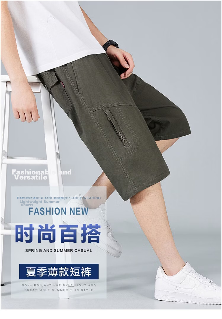 RED DRAGONFLY Men's Summer Thin Cotton Casual Fashion Cool Comfortable Breathable Versatile Army Green Capri Shorts XL 3