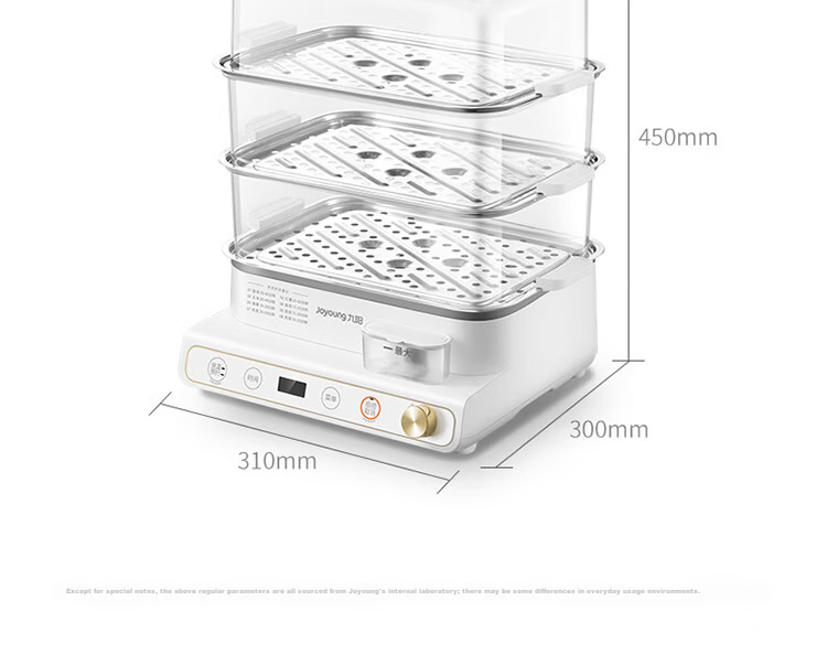 Joyoung 20L Household Three-Layer Electric Steamer with Visible Water Tank, Breakfast Maker, Stainless Steel Steaming Plates for Dumplings DZ200HG-GZ572 25