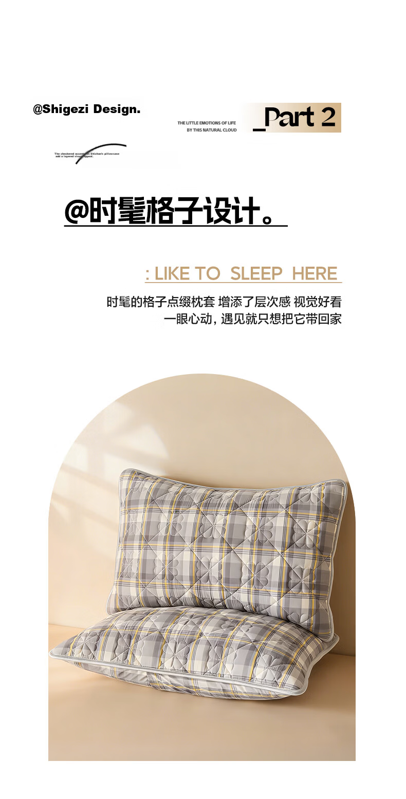 Miiow 100% Cotton Pillowcase Set of 2 Home Use Pure Cotton Pillow Covers with Inner Core 48cm x 74cm 8