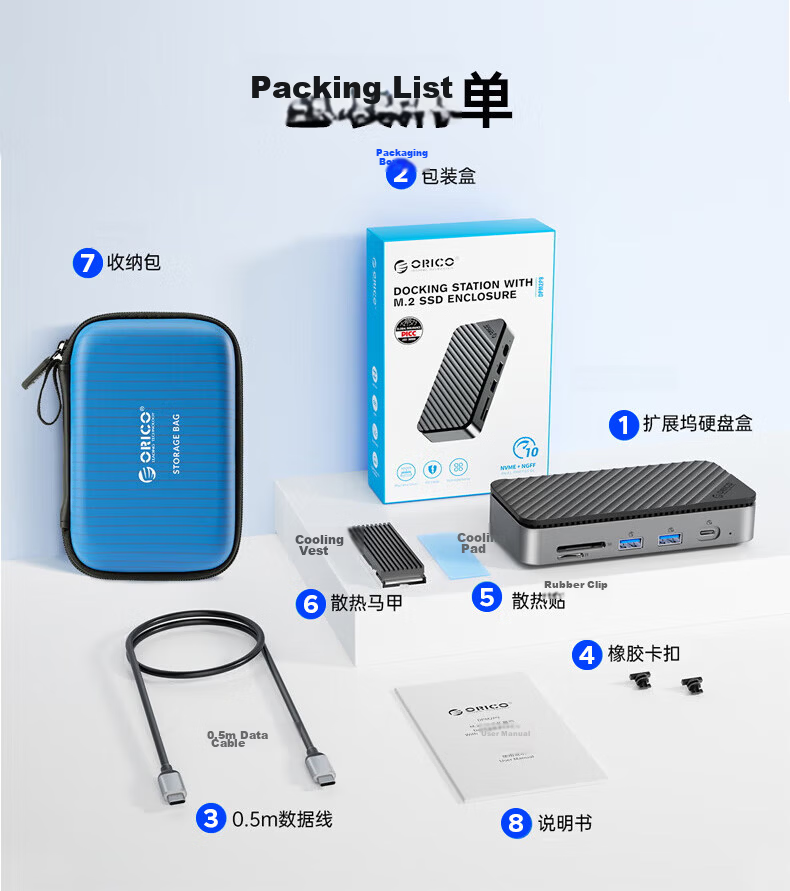 ORICO Hard Drive Dock M.2 SSD Enclosure USB 3.2 Desktop Dock Type-C to HDMI Adapter for Mac Mini Laptop DPM2P9 16
