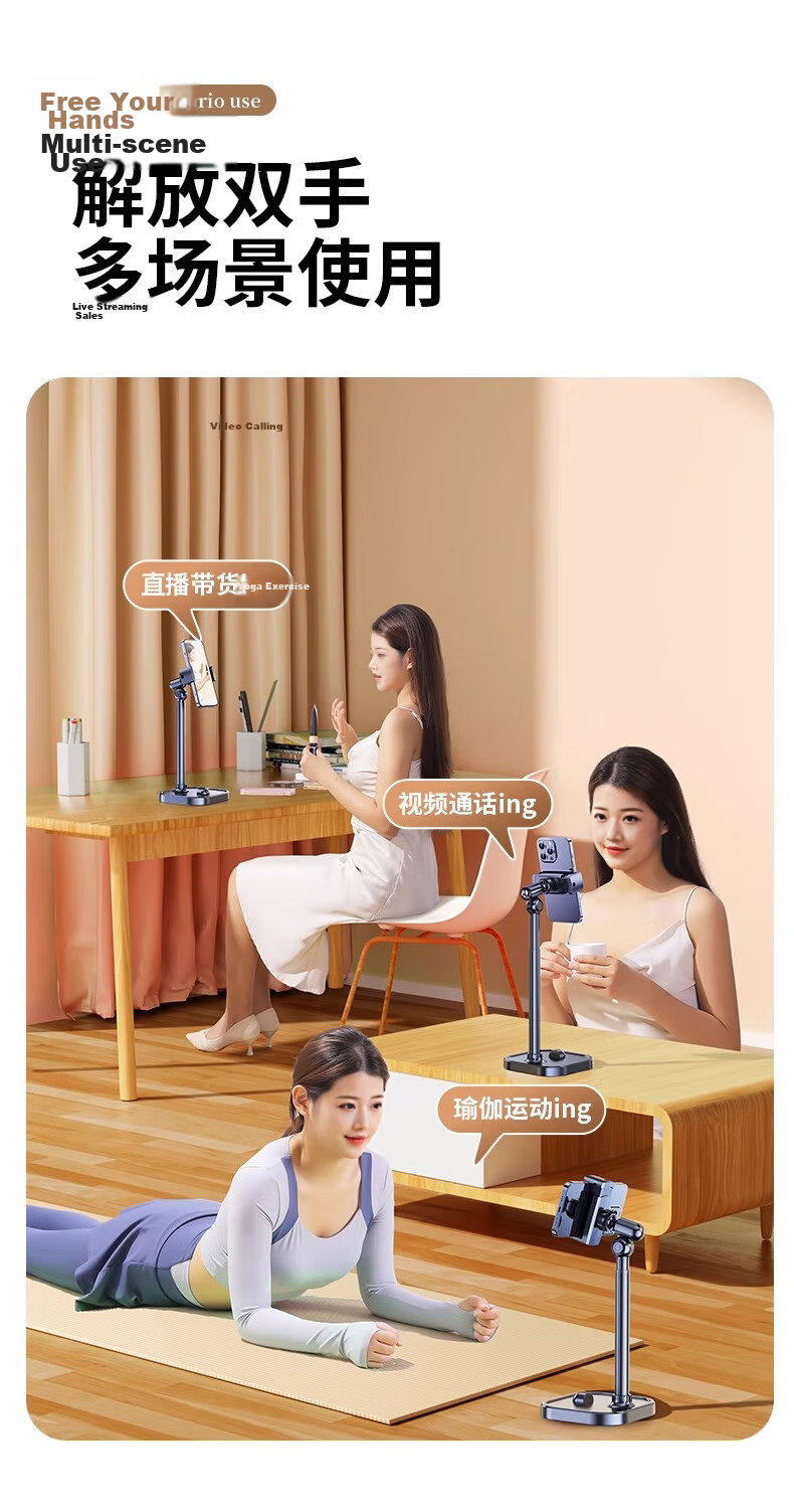 Lingchen Adjustable Desktop Phone Stand for Selfie Live Streaming, Universal for iPad Tablet, Lazy Video Watching, Rotatable Multifunctional Phone Holder, Cool Black 6