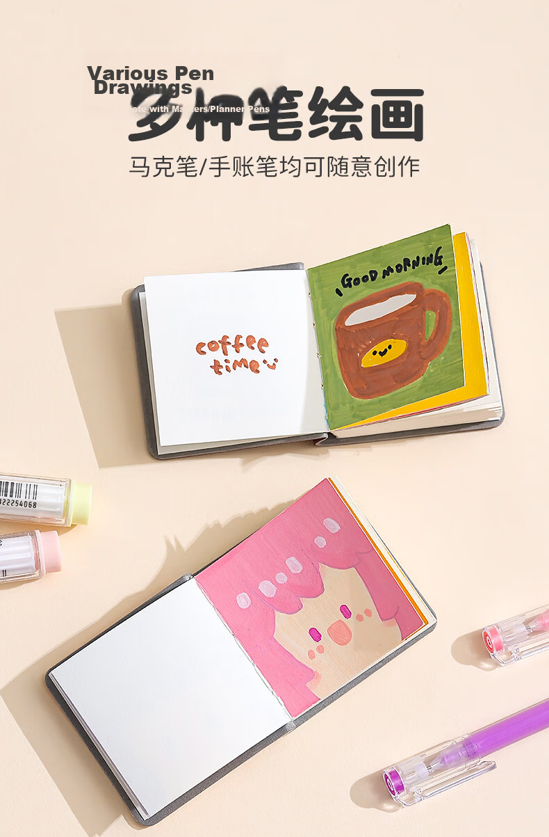 DiLe Mini Cute Flip Sketchbook Portable Pocket Blank Notebook Journal Sketchpad 48 Sheets 3pcs/Box LG-24618 Vintage Colors 6