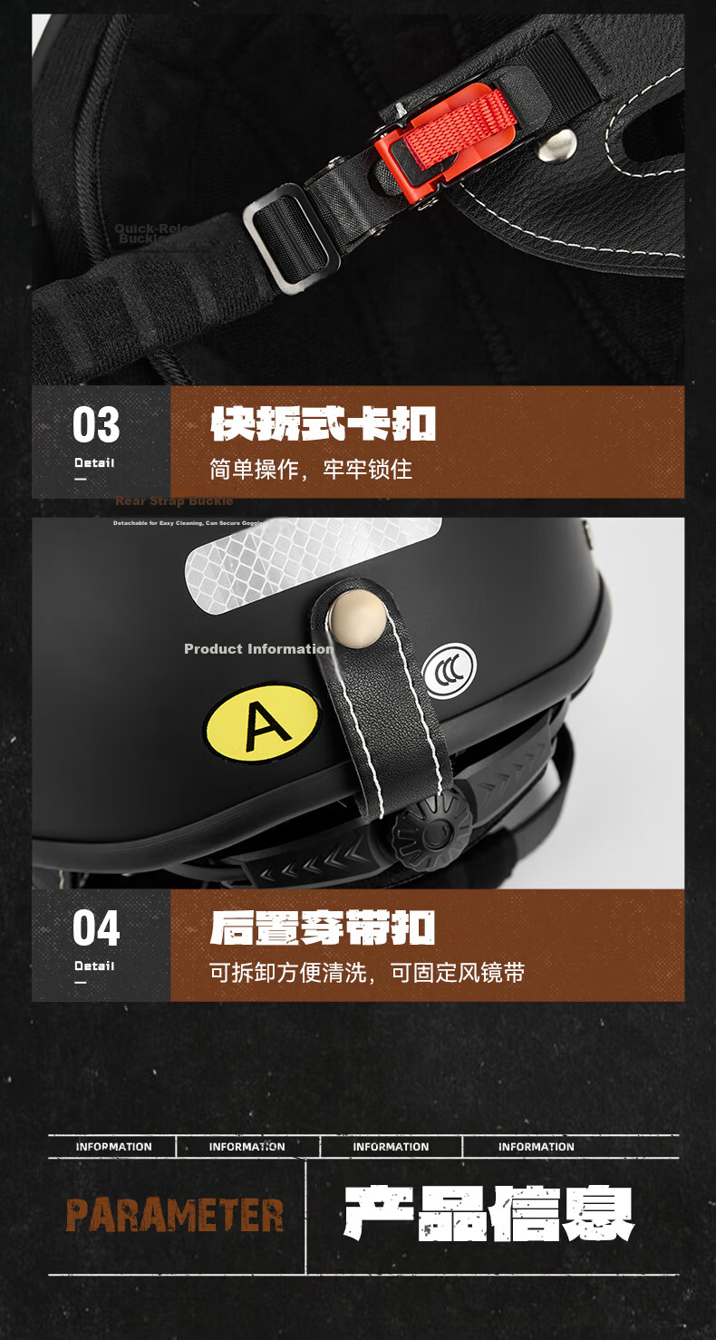 Adandyish Vintage Harley Half Helmet 3C Certified New National Standard Class A Four-Season Unisex Motorcycle Scooter Helmet Electric Motorcycle Safety Helmet Matte Black + Black Tea Visor 19