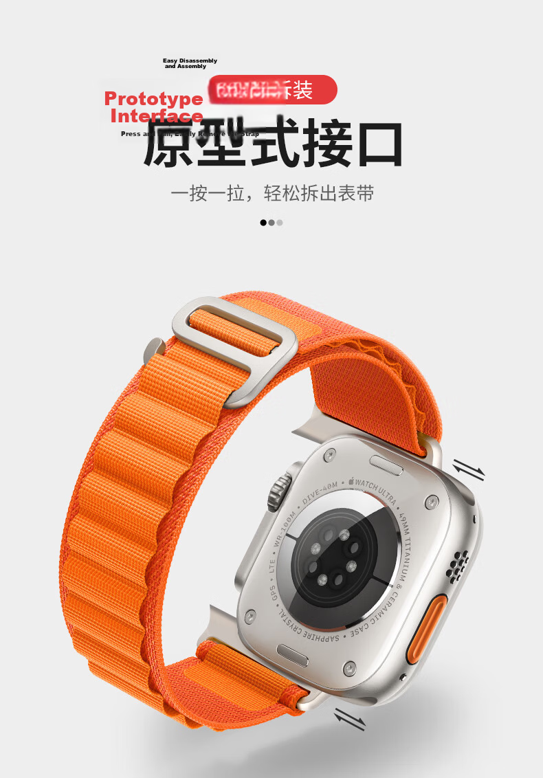 BHO Nylon Loop Band for Apple Watch S11/S10/Ultra 3, Alpine Loop Strap for iWatch S9/8/7/6/5/4/SE3/2 5