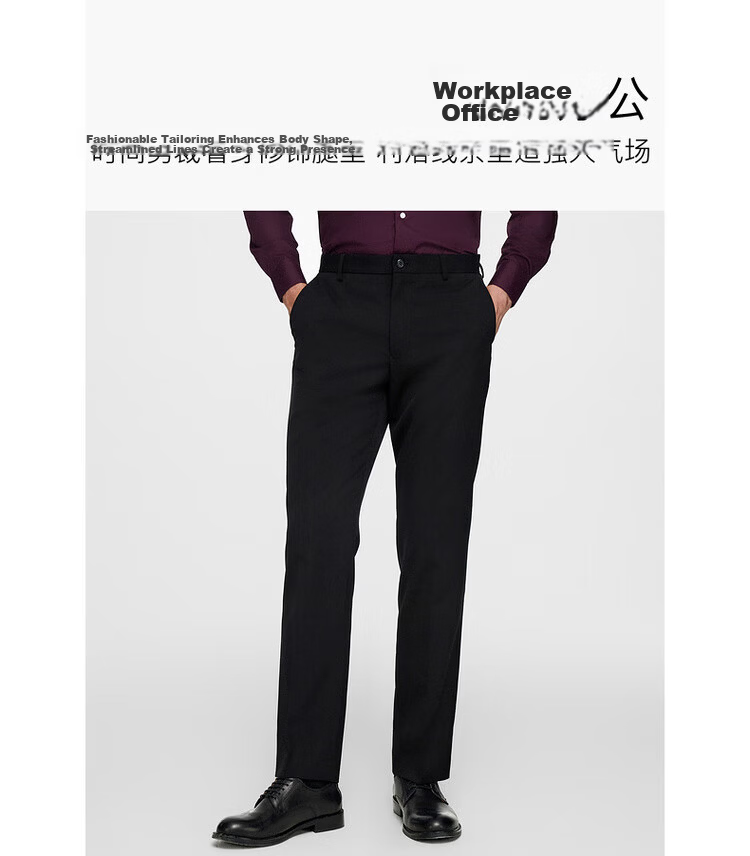 G2000 Comfortable Draped Soft Business Commuter Men's Dress Pants for All Seasons 4