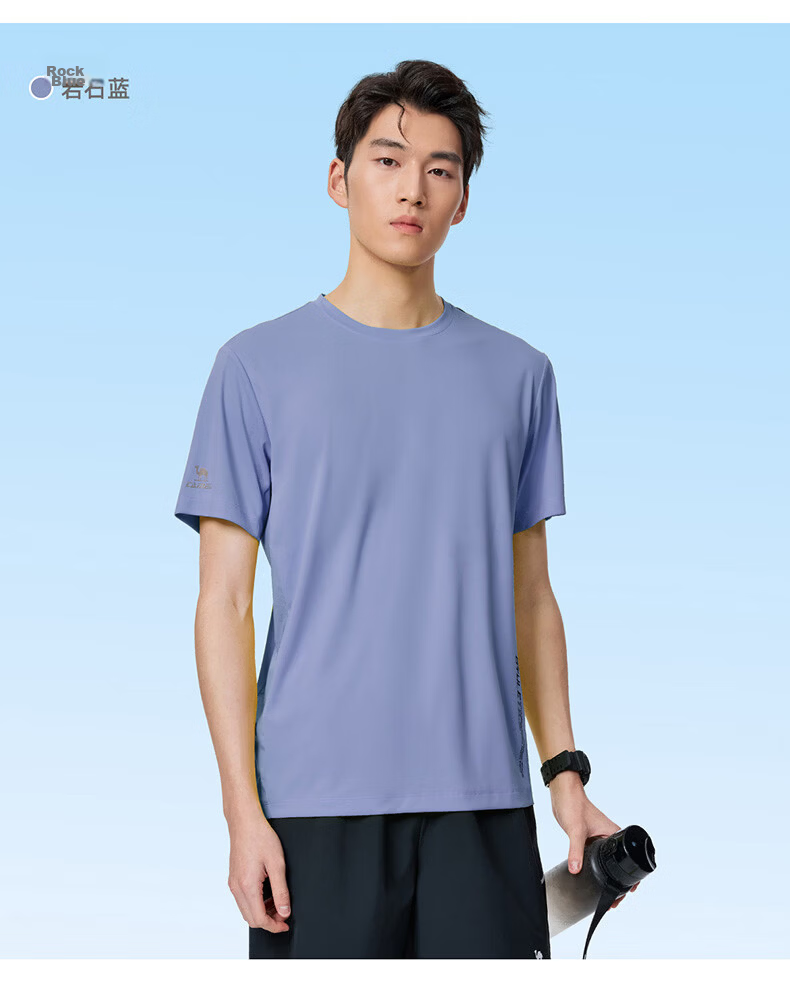 CAMEL Quick-Dry Sports T-Shirt Men Cooling Sun Protection Running Short Sleeve Top C16BAVL6021 Cold Moon Gray L 18
