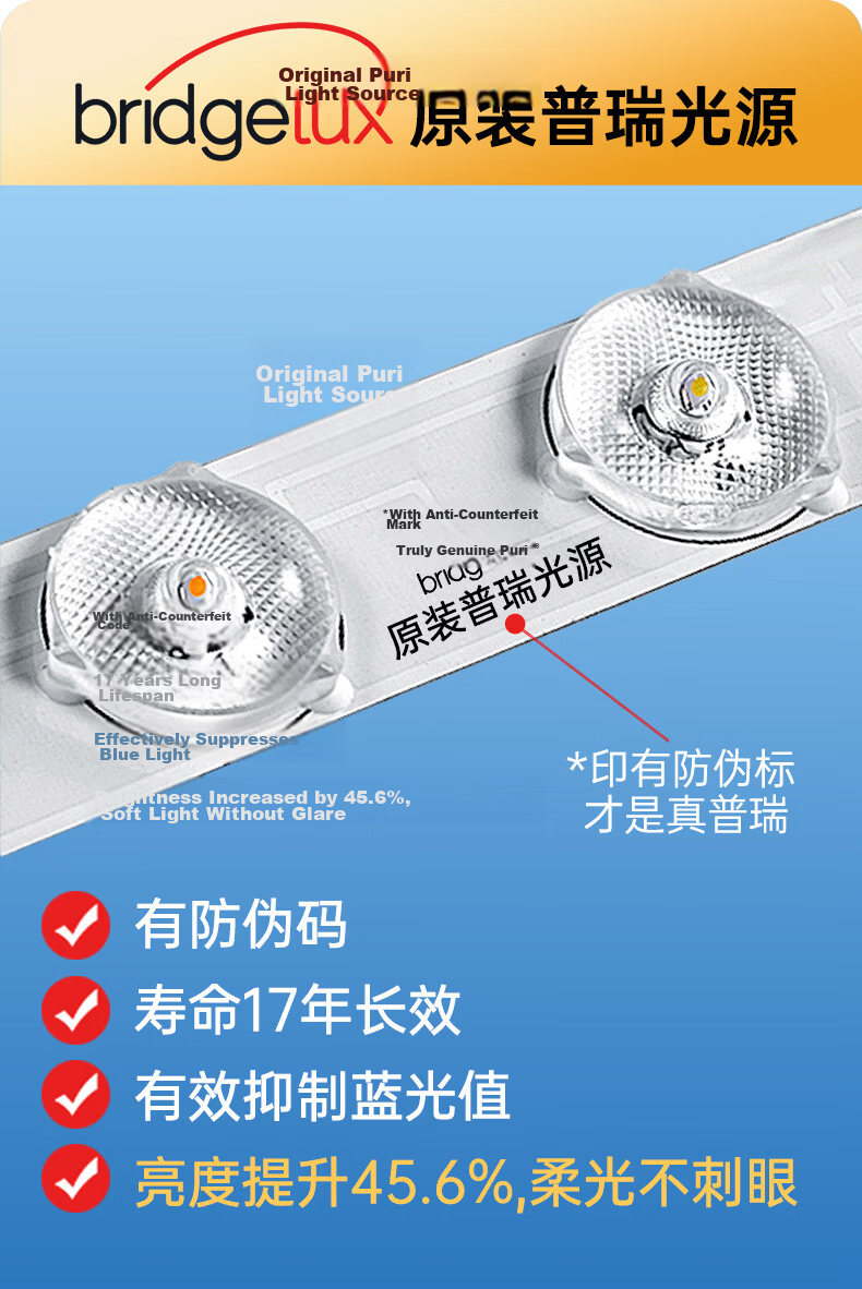 Great Wall LED Bladeless Ceiling Fan Light Modern Minimalist Living Room Bedroom Ceiling Fan Lamp Zhongshan Lighting 3