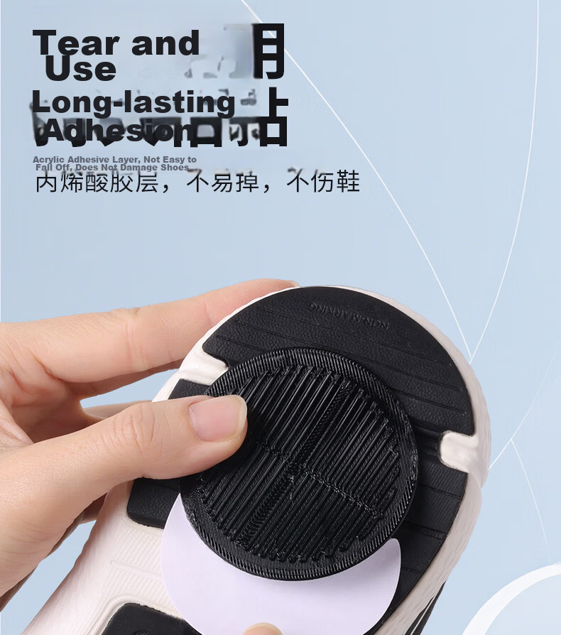 FOOTOPPO Non-Slip Shoe Sole Pads High Heel Anti-Wear Shoe Repair Durable 3M Adhesive Self-Adhesive Noise-Reducing Shoe Stickers 13