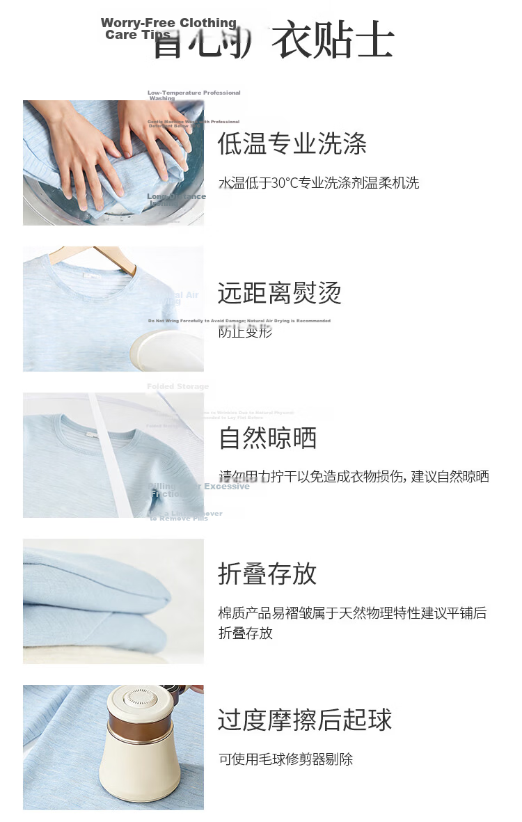 Inman [Linen Tencel] Henry Collar Striped Knit Top Summer New Women's Nautical Style Pullover Klein Blue M 14