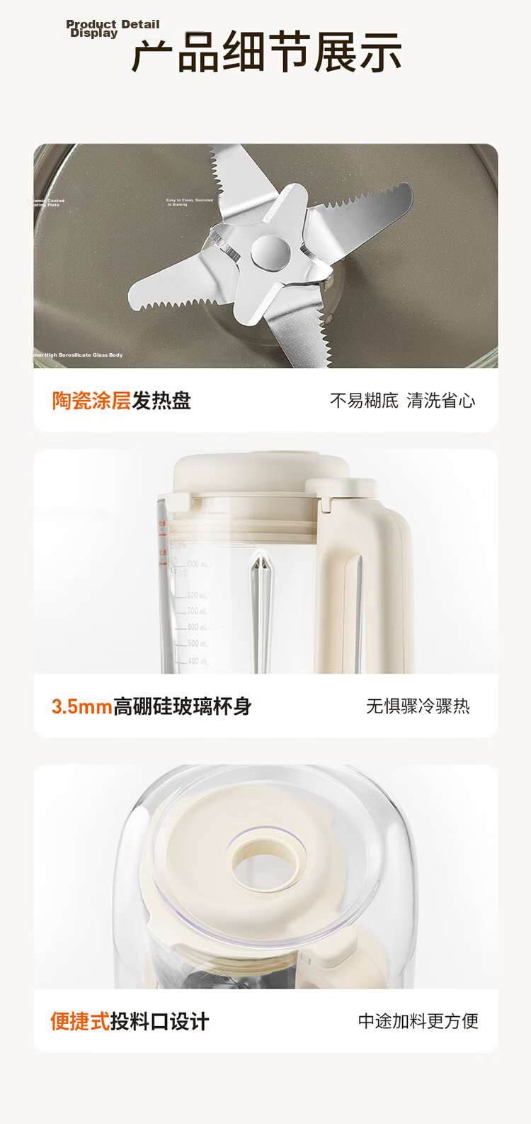 Joyoung High-Speed Blender 1.5L for 3-4 People, Fully Automatic Multi-Grain Home Soy Milk Maker, Noise-Reducing Juicer, Food Processor, Blender P325 with Subsidy 23