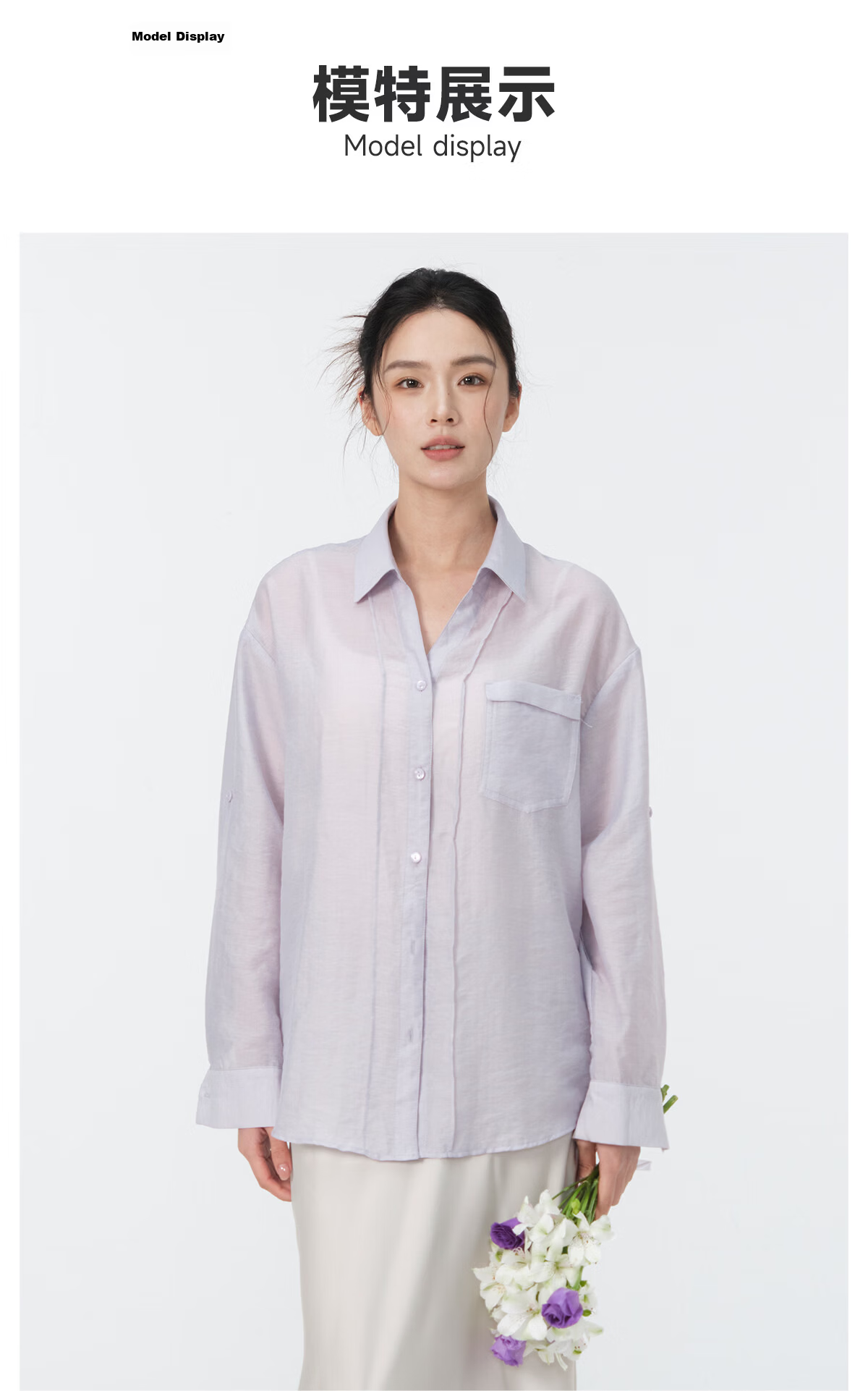 RA&RN RARN/Love Like You Lightweight Lapel Lyocell Shirt 6