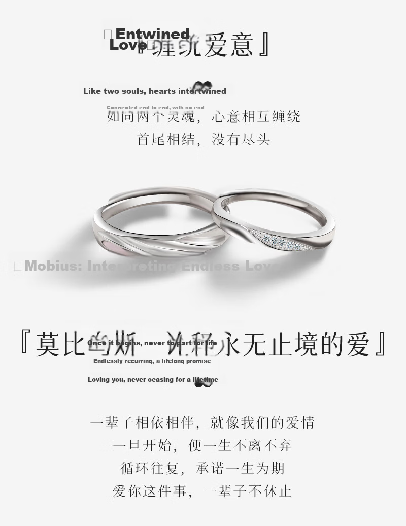 MANHE S999 Pure Silver Couple Rings Set Engagement Diamond Ring Adjustable Women's Tail Ring Valentine's Day Gift 6