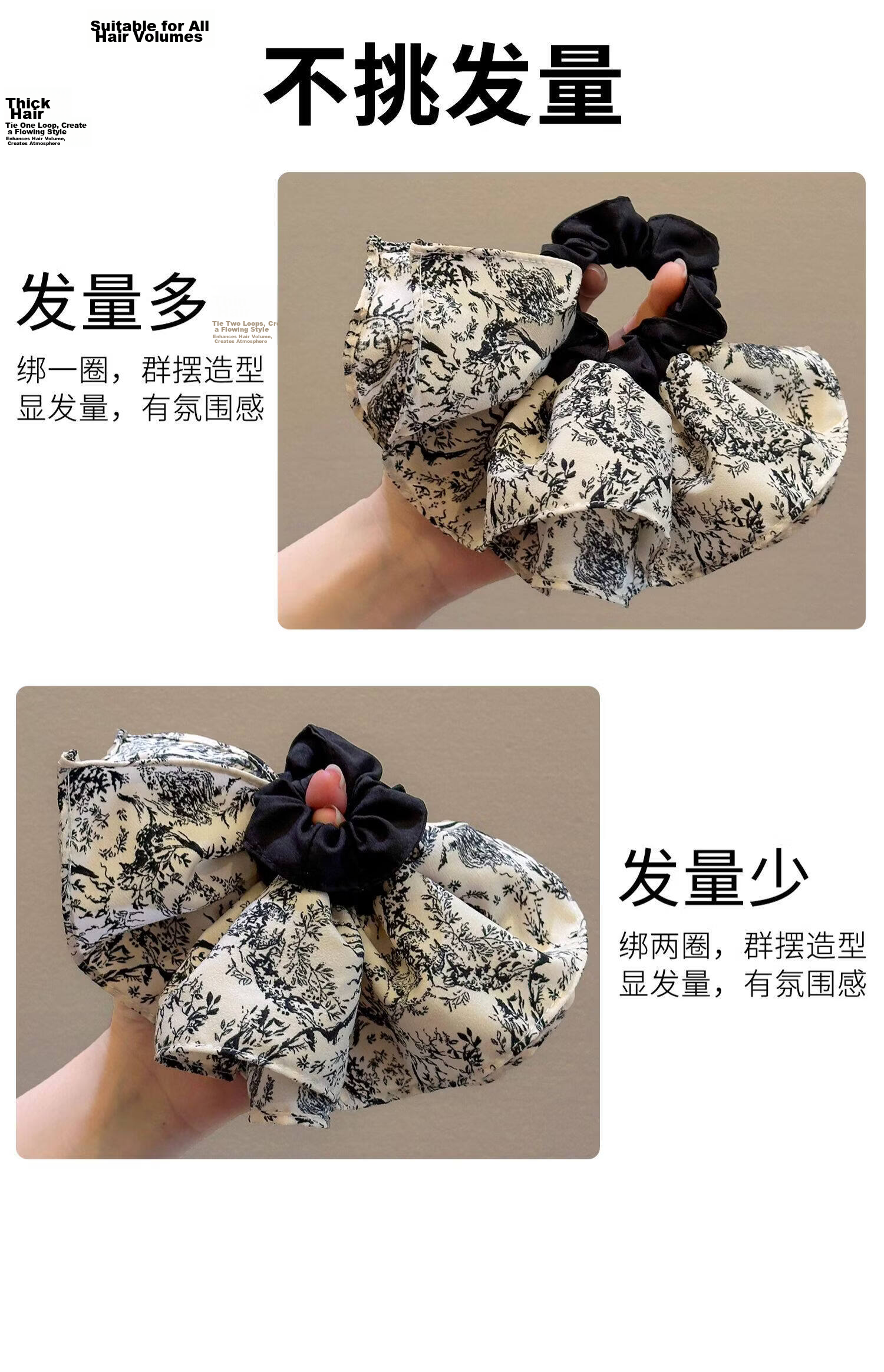 Dijing Large Intestine Hair Tie Women's High-End Light Luxury 2026 New Hair Rope Elastic Band Hair Tie Gentle on Hair Practical 5