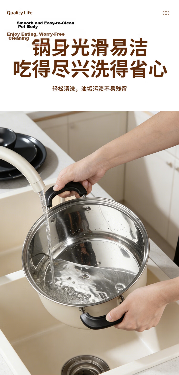 MAXCOOK Soup Pot Steamer, 304 Stainless Steel Double-Layer Soup Pot, Steamer Insert, Steaming Rack, Stew Pot, 22cm MCT1243 12